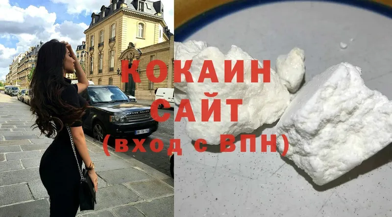 ОМГ ОМГ tor  Западная Двина  COCAIN Fish Scale 